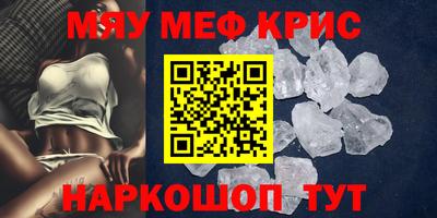 твердый Краснознаменск