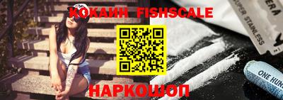 твердый Краснознаменск
