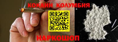 ALPHA PVP Краснодар