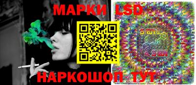 ALPHA PVP Краснодар