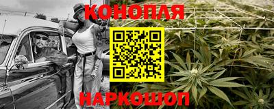 ALPHA PVP Краснодар
