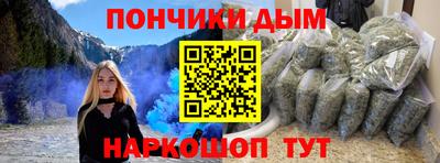 твердый Краснознаменск