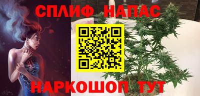твердый Краснознаменск