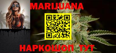 кокаин VHQ Краснокаменск