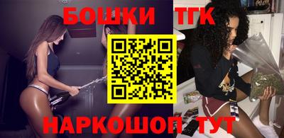 ALPHA PVP Краснодар