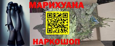 ALPHA PVP Краснодар
