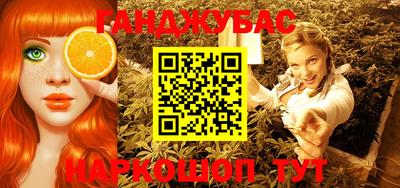 твердый Краснознаменск