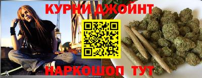 ALPHA PVP Краснодар