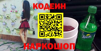 твердый Краснознаменск