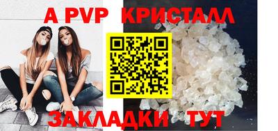 кокаин VHQ Краснокаменск