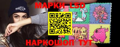 ALPHA PVP Краснодар