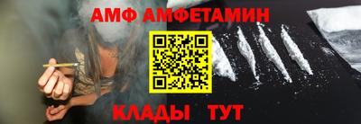твердый Краснознаменск