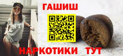 твердый Краснознаменск