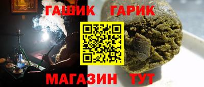 твердый Краснознаменск