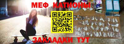кокаин VHQ Краснокаменск