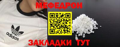 кокаин VHQ Краснокаменск