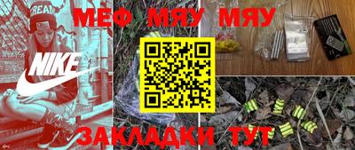 ALPHA PVP Краснодар