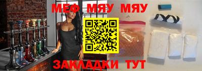 кокаин VHQ Краснокаменск