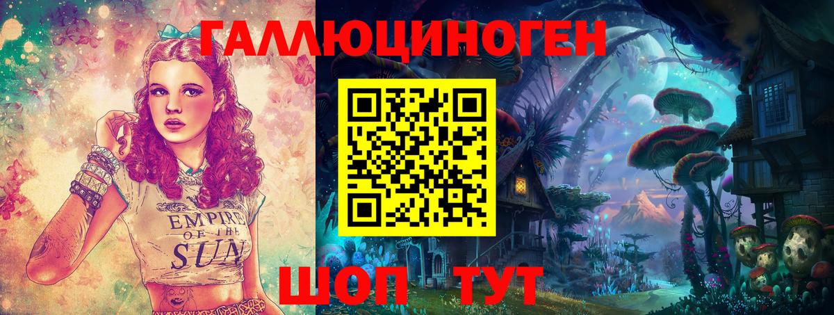 Воркута  Марихуана  ЭКСТАЗИ  ГАШ  МЕФ кристаллы  Вход с VPN  КОКАИН 